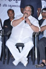 Eluka Majaka Movie Logo Launch